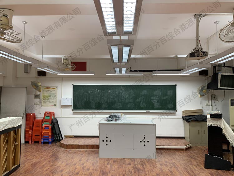 執(zhí)信南路小學(xué)音樂教室及科學(xué)教室護眼照明工程改造-7